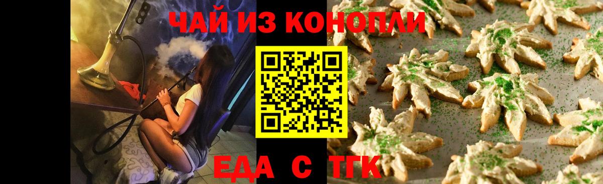 ГАШ Новочебоксарск