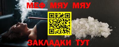 ПСИЛОЦИБИНОВЫЕ ГРИБЫ Среднеуральск