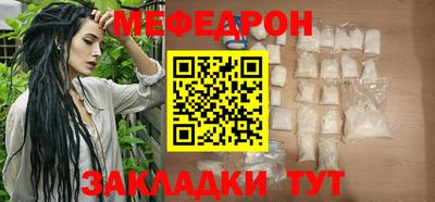 ПСИЛОЦИБИНОВЫЕ ГРИБЫ Среднеуральск