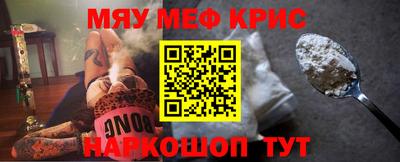 ПСИЛОЦИБИНОВЫЕ ГРИБЫ Среднеуральск
