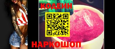 амфетамин Тверь
