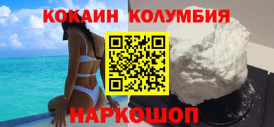 прущая мука Тара