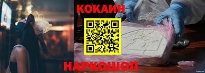 ПСИЛОЦИБИНОВЫЕ ГРИБЫ Среднеуральск