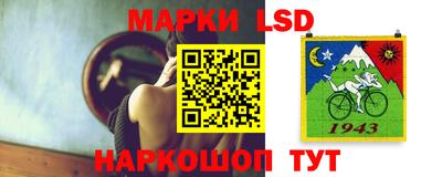 ПСИЛОЦИБИНОВЫЕ ГРИБЫ Среднеуральск