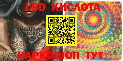 амфетамин Тверь