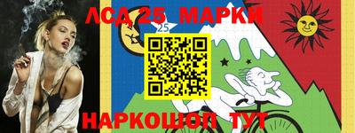 ПСИЛОЦИБИНОВЫЕ ГРИБЫ Среднеуральск