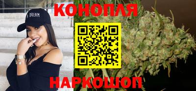 скорость mdpv Ставрополь