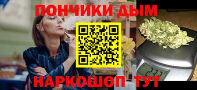 ПСИЛОЦИБИНОВЫЕ ГРИБЫ Среднеуральск