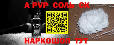 прущая мука Тара