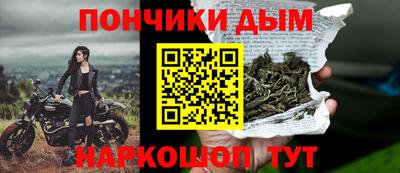 ПСИЛОЦИБИНОВЫЕ ГРИБЫ Среднеуральск