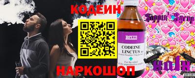 ПСИЛОЦИБИНОВЫЕ ГРИБЫ Среднеуральск