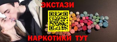 прущая мука Тара