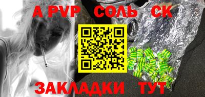 ПСИЛОЦИБИНОВЫЕ ГРИБЫ Среднеуральск