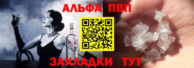 ПСИЛОЦИБИНОВЫЕ ГРИБЫ Среднеуральск