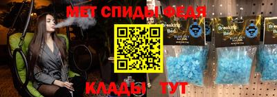 ПСИЛОЦИБИНОВЫЕ ГРИБЫ Среднеуральск