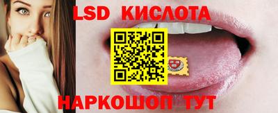 амфетамин Тверь