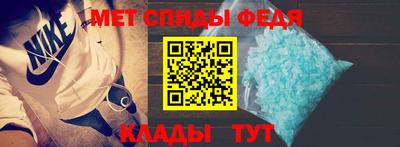 ПСИЛОЦИБИНОВЫЕ ГРИБЫ Среднеуральск