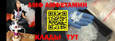 скорость mdpv Ставрополь