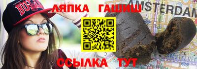 скорость mdpv Ставрополь