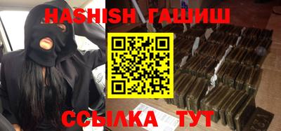 ПСИЛОЦИБИНОВЫЕ ГРИБЫ Среднеуральск