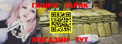 скорость mdpv Ставрополь