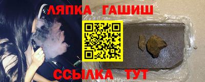ПСИЛОЦИБИНОВЫЕ ГРИБЫ Среднеуральск