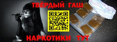 ПСИЛОЦИБИНОВЫЕ ГРИБЫ Среднеуральск