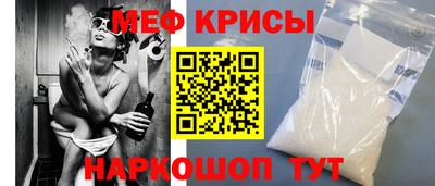 ПСИЛОЦИБИНОВЫЕ ГРИБЫ Среднеуральск