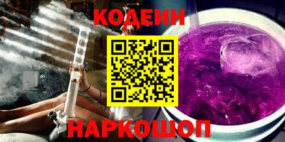 скорость mdpv Ставрополь