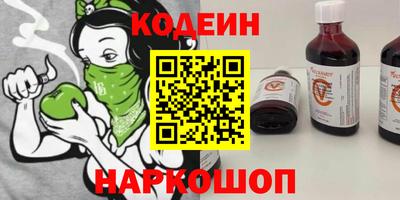 скорость mdpv Ставрополь
